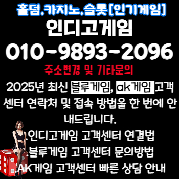 8931a79078467d132daa198b5040d88d_1758169696_8778.jpg