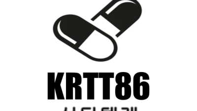 전주브액구입 │상담텔•KRTT86│ 브액판매처 브액구해요 브액구합니다 브액구입