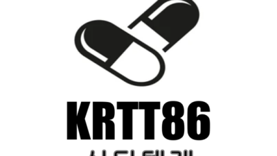 춘천코카인파는곳 │상담텔•KRTT86│ 코카인구입처 코카인 코카인판매 코카인팝니다